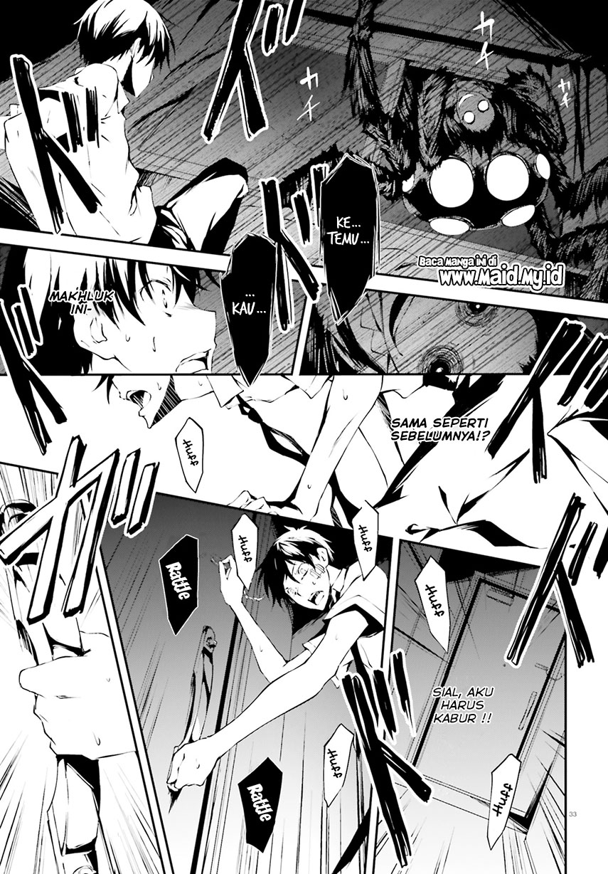Daten no Kugami – SLASHDOG – Chapter 1 - halaman 35