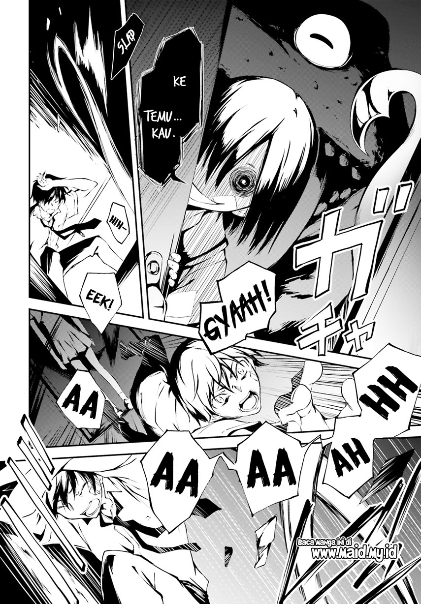 Daten no Kugami – SLASHDOG – Chapter 1 - halaman 36