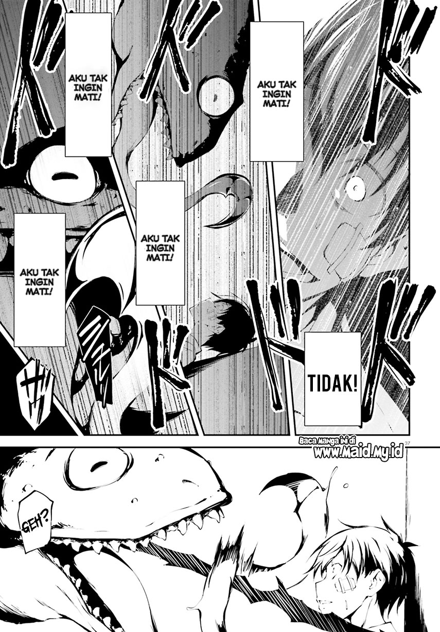 Daten no Kugami – SLASHDOG – Chapter 1 - halaman 39