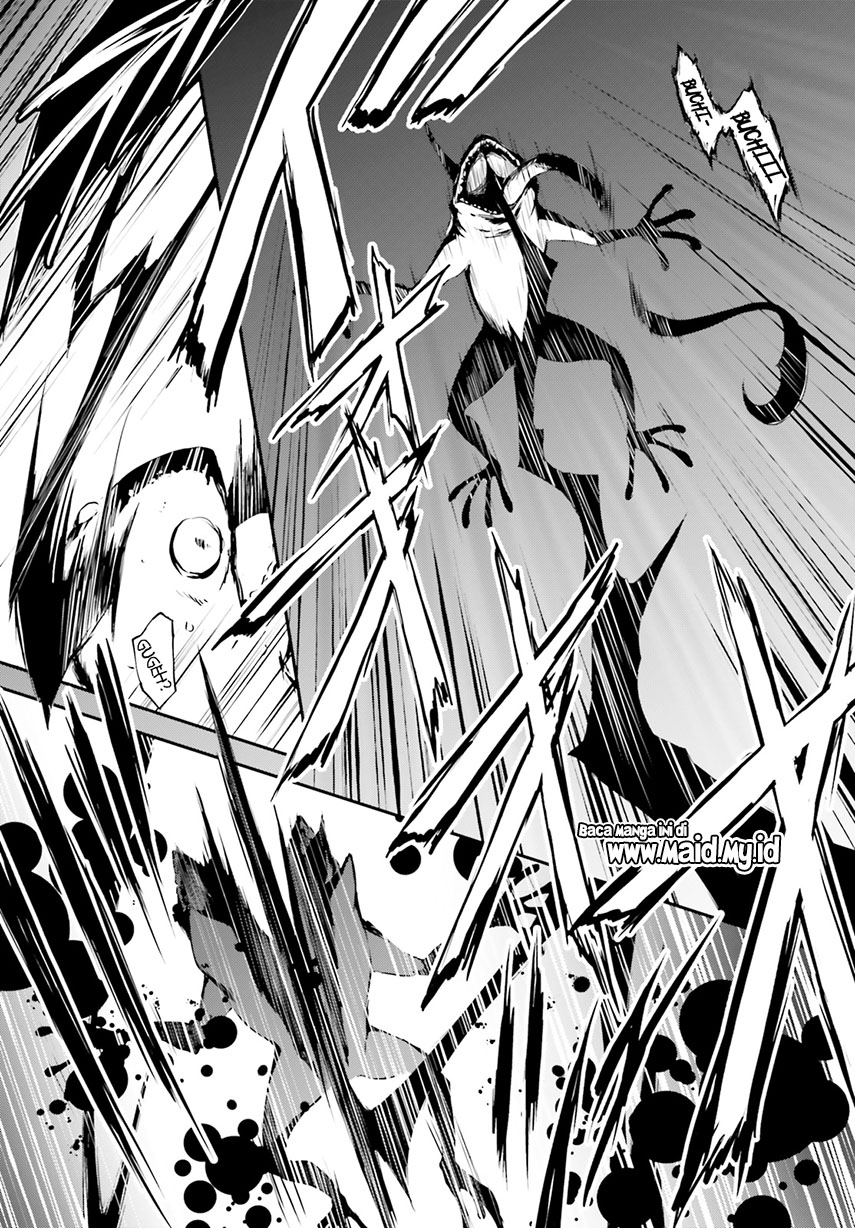 Daten no Kugami – SLASHDOG – Chapter 1 - halaman 40