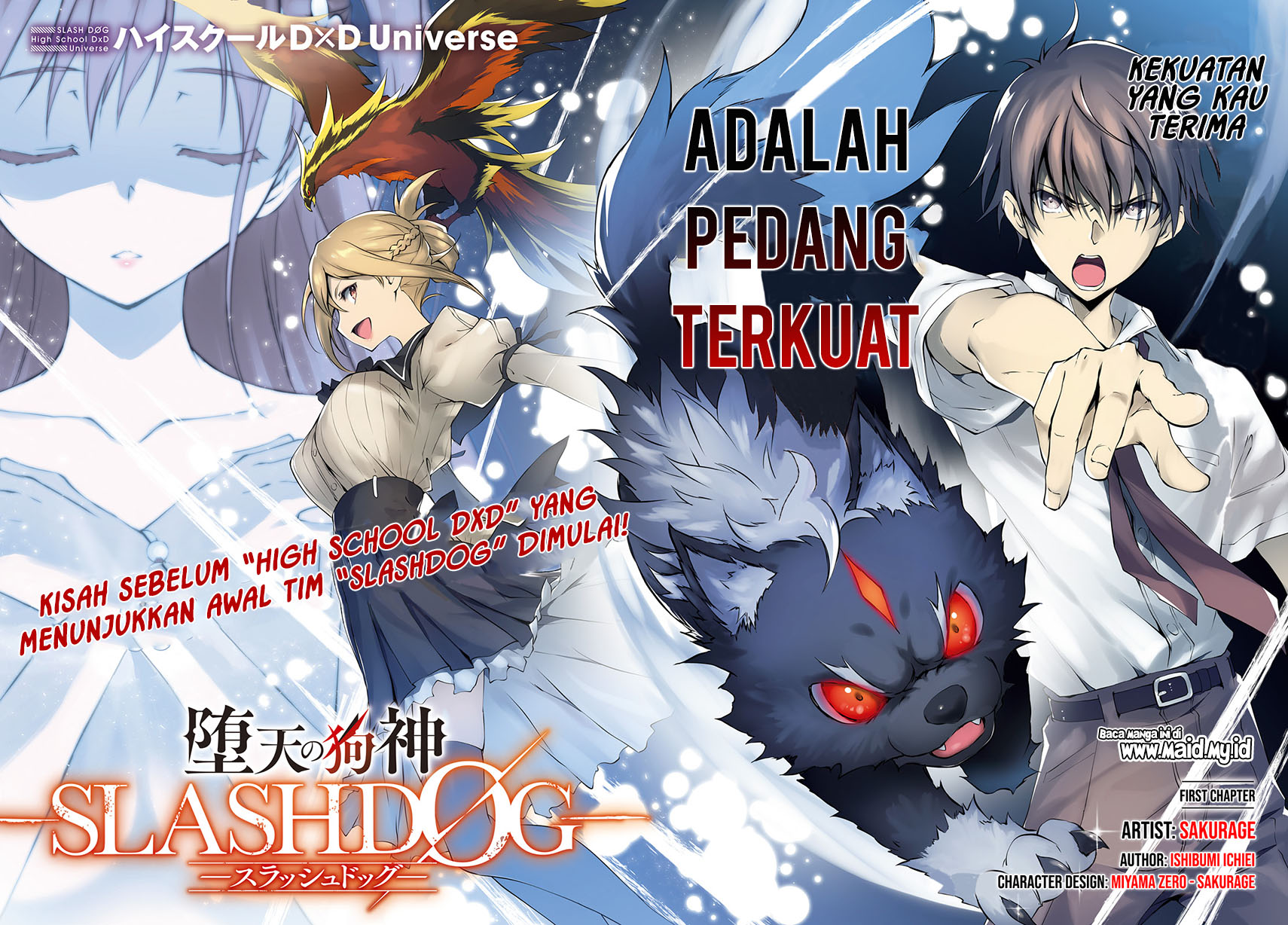Daten no Kugami – SLASHDOG – Chapter 1 - halaman 6