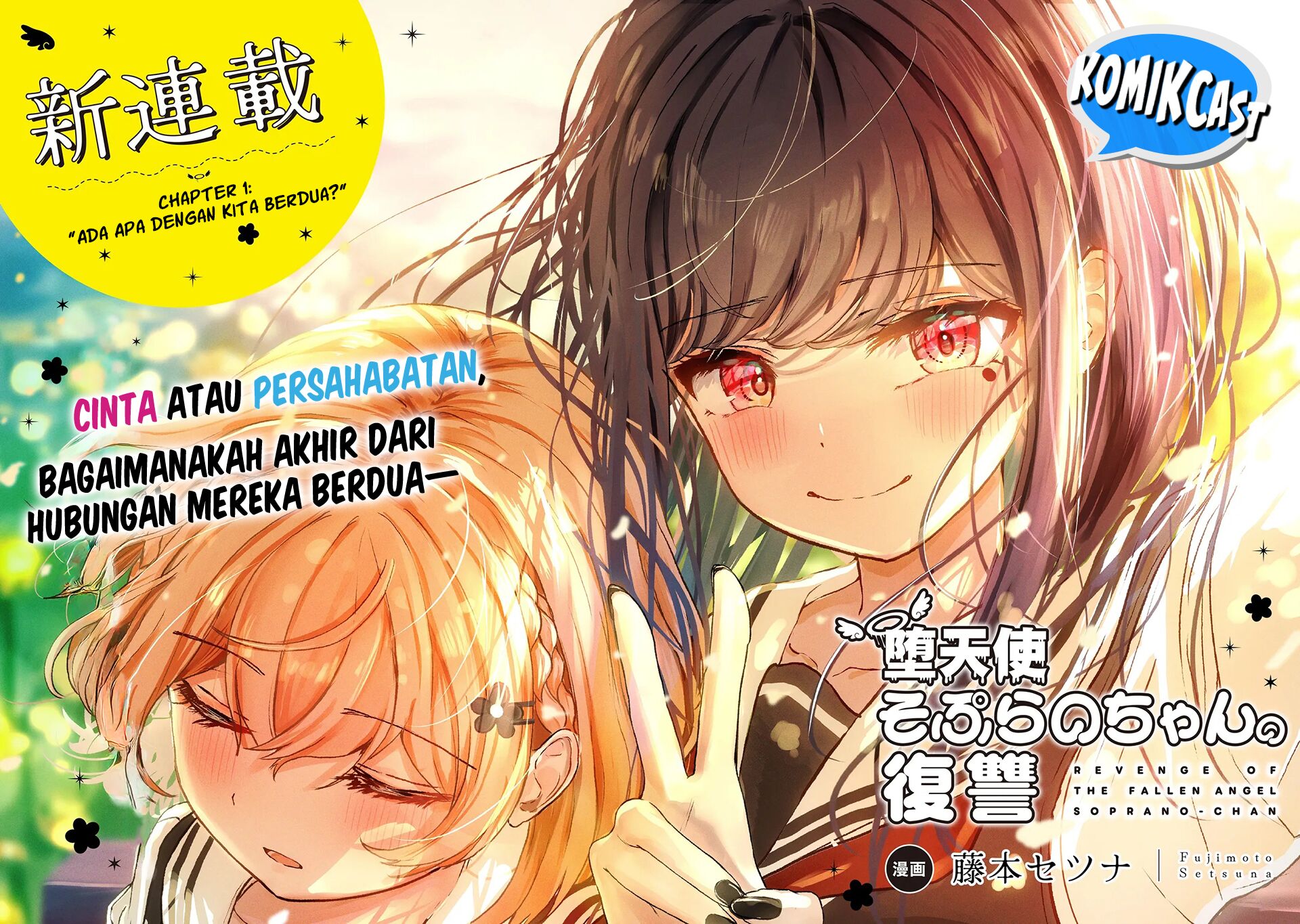 Datenshi Soprano-chan no Fukushuu Chapter 1 - halaman 3