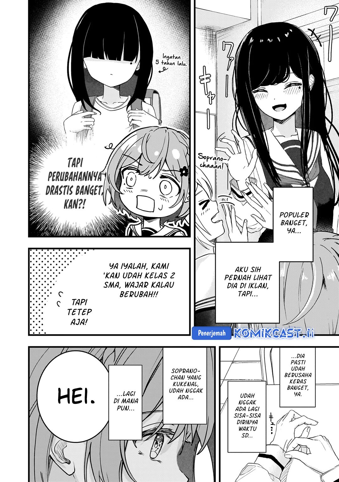 Datenshi Soprano-chan no Fukushuu Chapter 1 - halaman 7