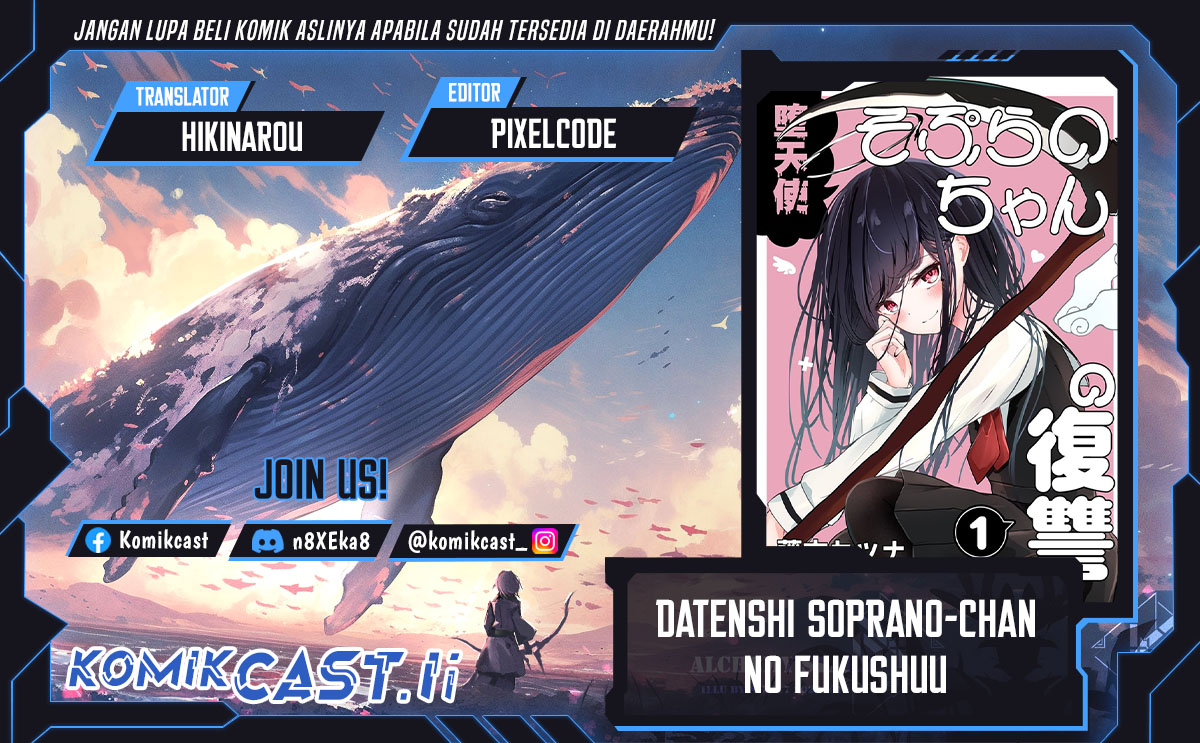 Datenshi Soprano-chan no Fukushuu Chapter 2 - halaman 1