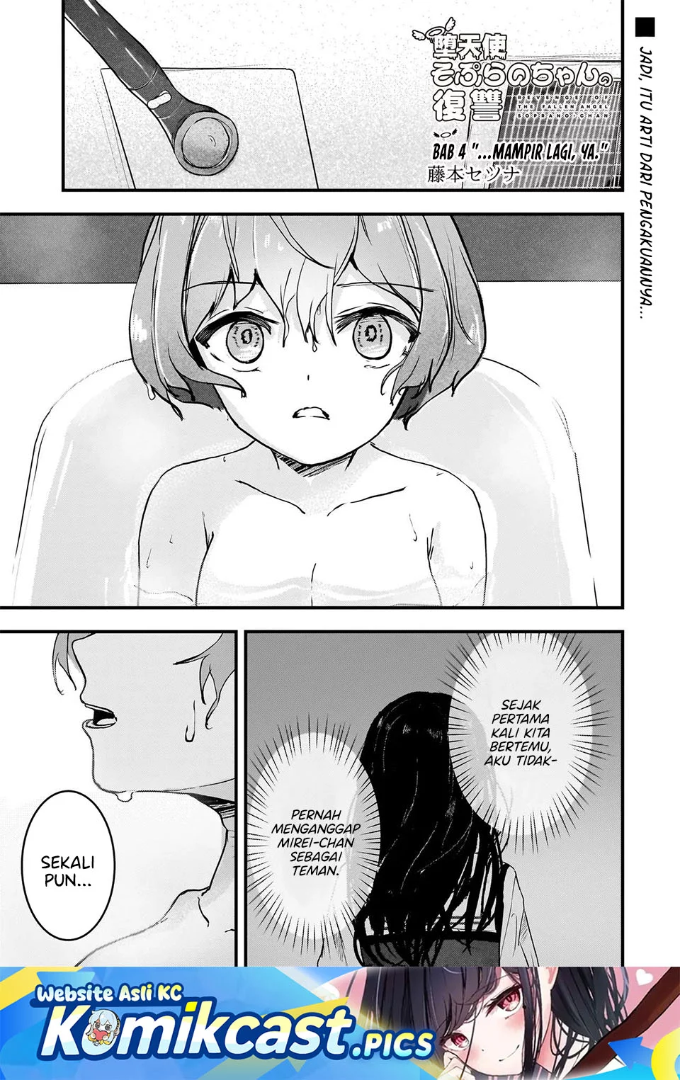 Datenshi Soprano-chan no Fukushuu Chapter 4 - halaman 1