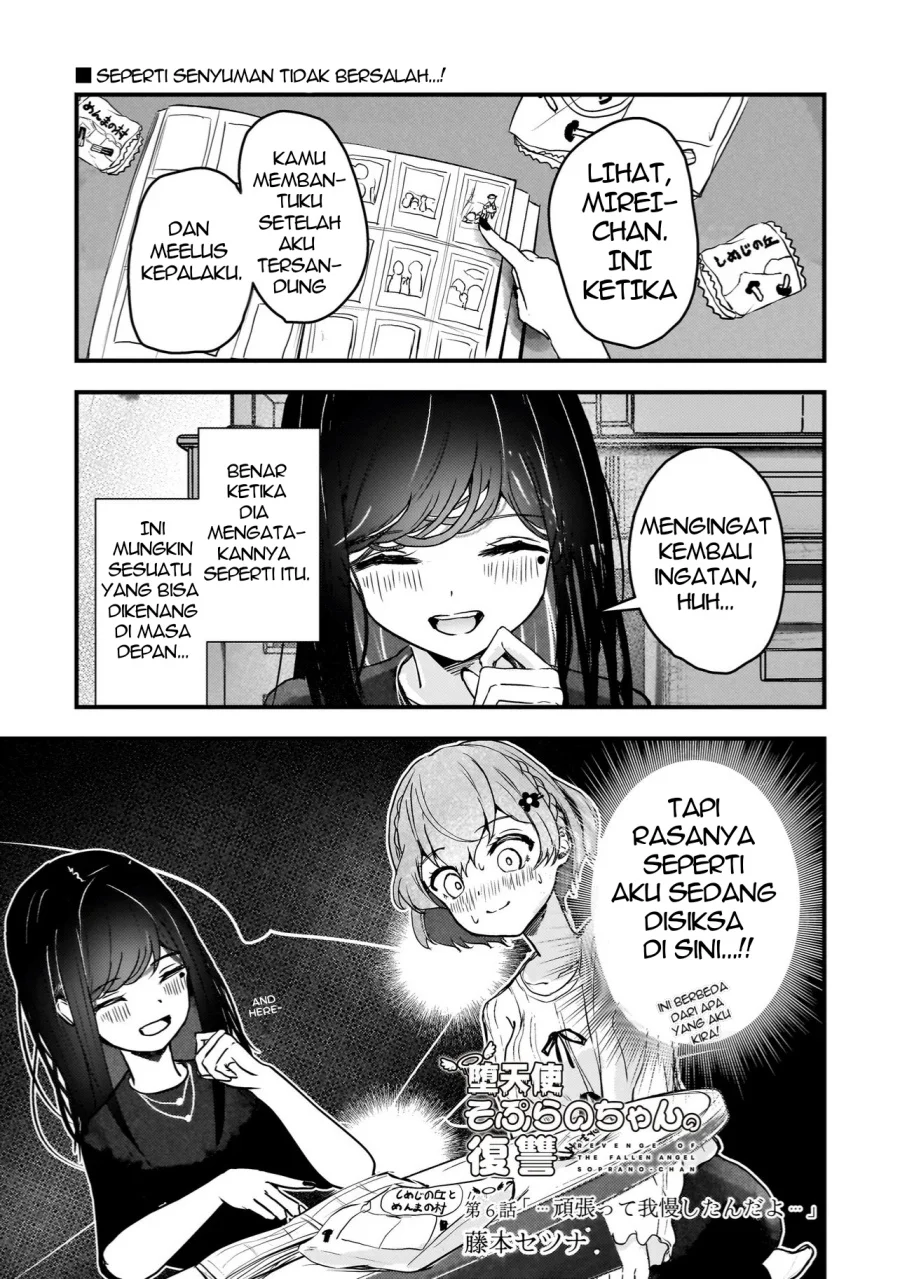 Datenshi Soprano-chan no Fukushuu Chapter 6 - halaman 1