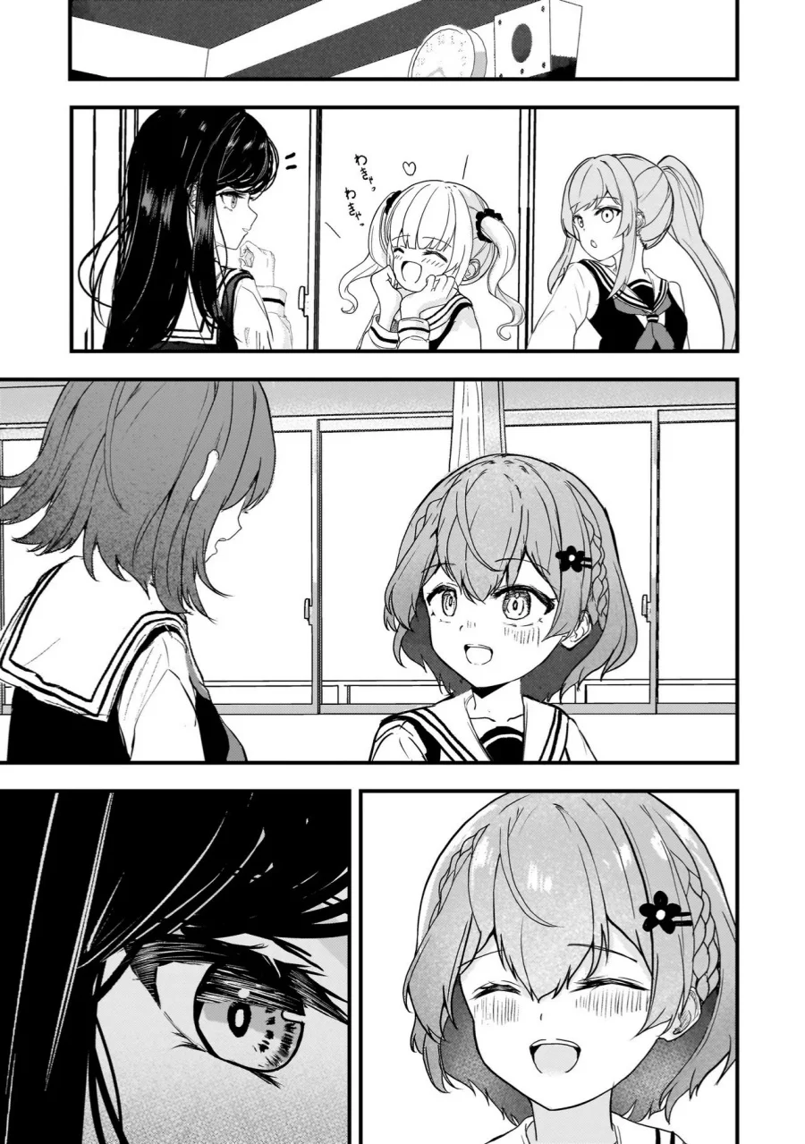 Datenshi Soprano-chan no Fukushuu Chapter 7 - halaman 13