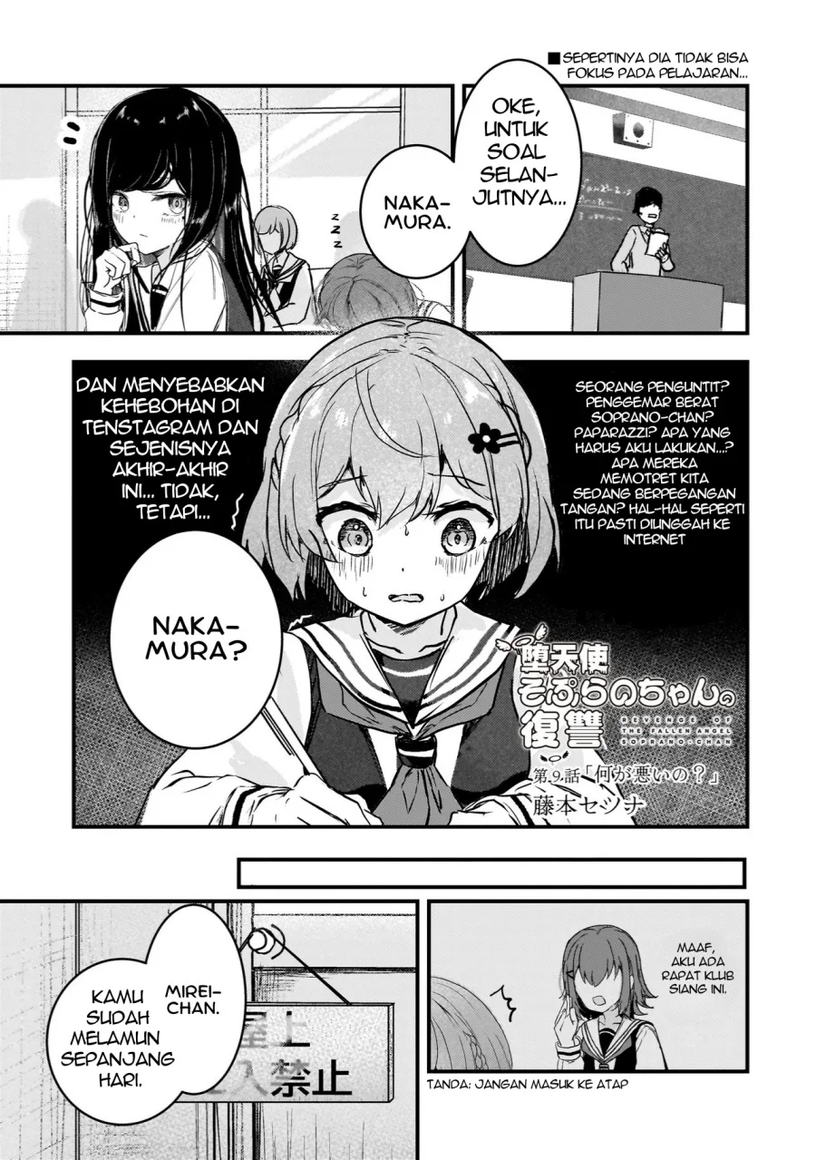 Datenshi Soprano-chan no Fukushuu Chapter 9 - halaman 1