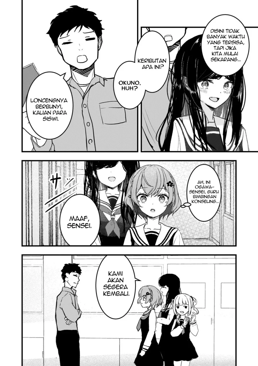 Datenshi Soprano-chan no Fukushuu Chapter 9 - halaman 12