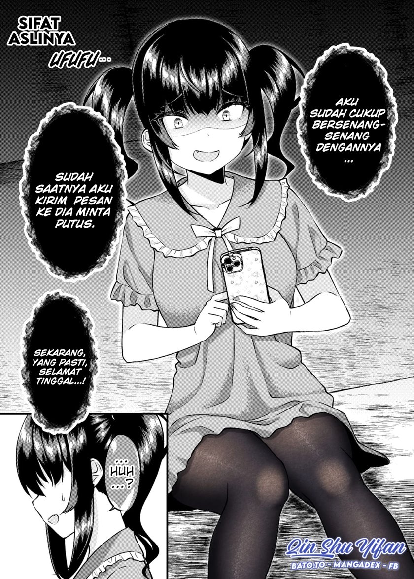 Dating The Kind of Girl You Shouldn’t Get Involved With Chapter 10 - halaman 1