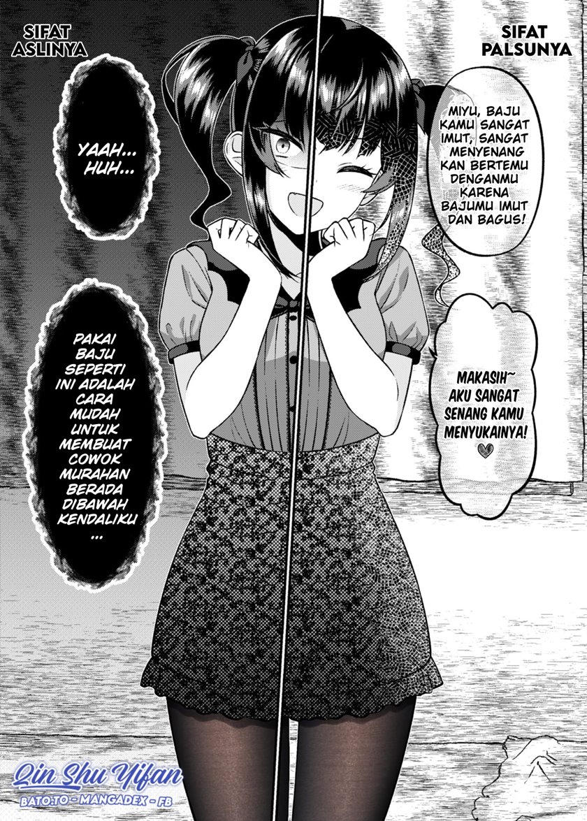 Dating The Kind of Girl You Shouldn’t Get Involved With Chapter 11 - halaman 1