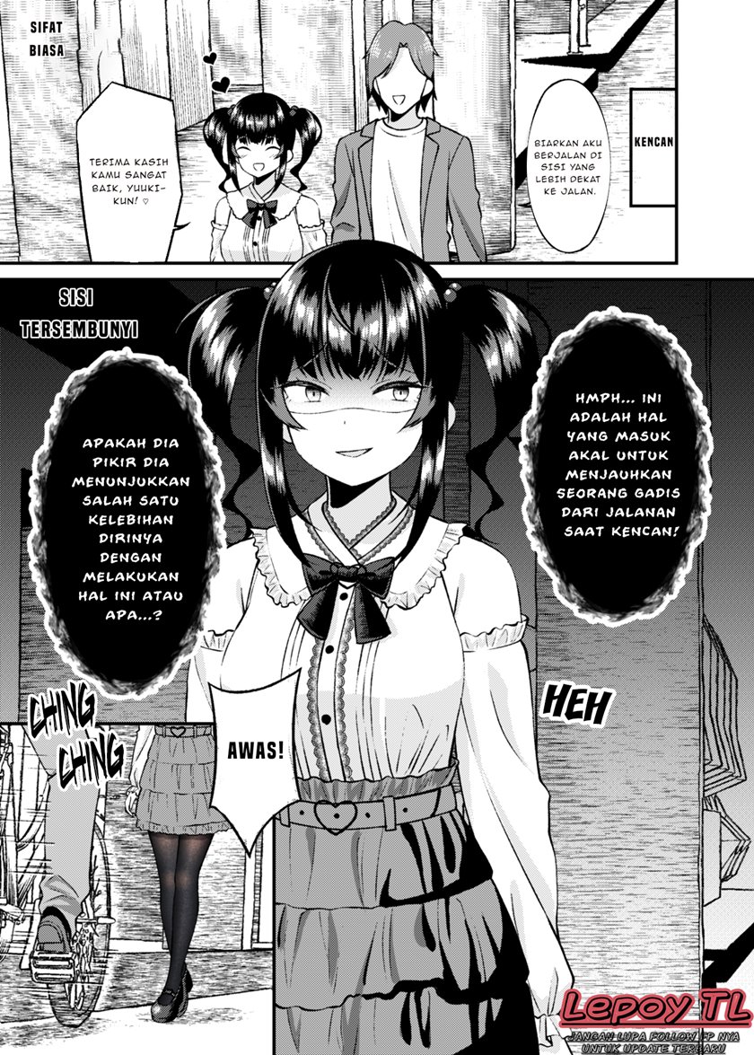 Dating The Kind of Girl You Shouldn’t Get Involved With Chapter 12 - halaman 1