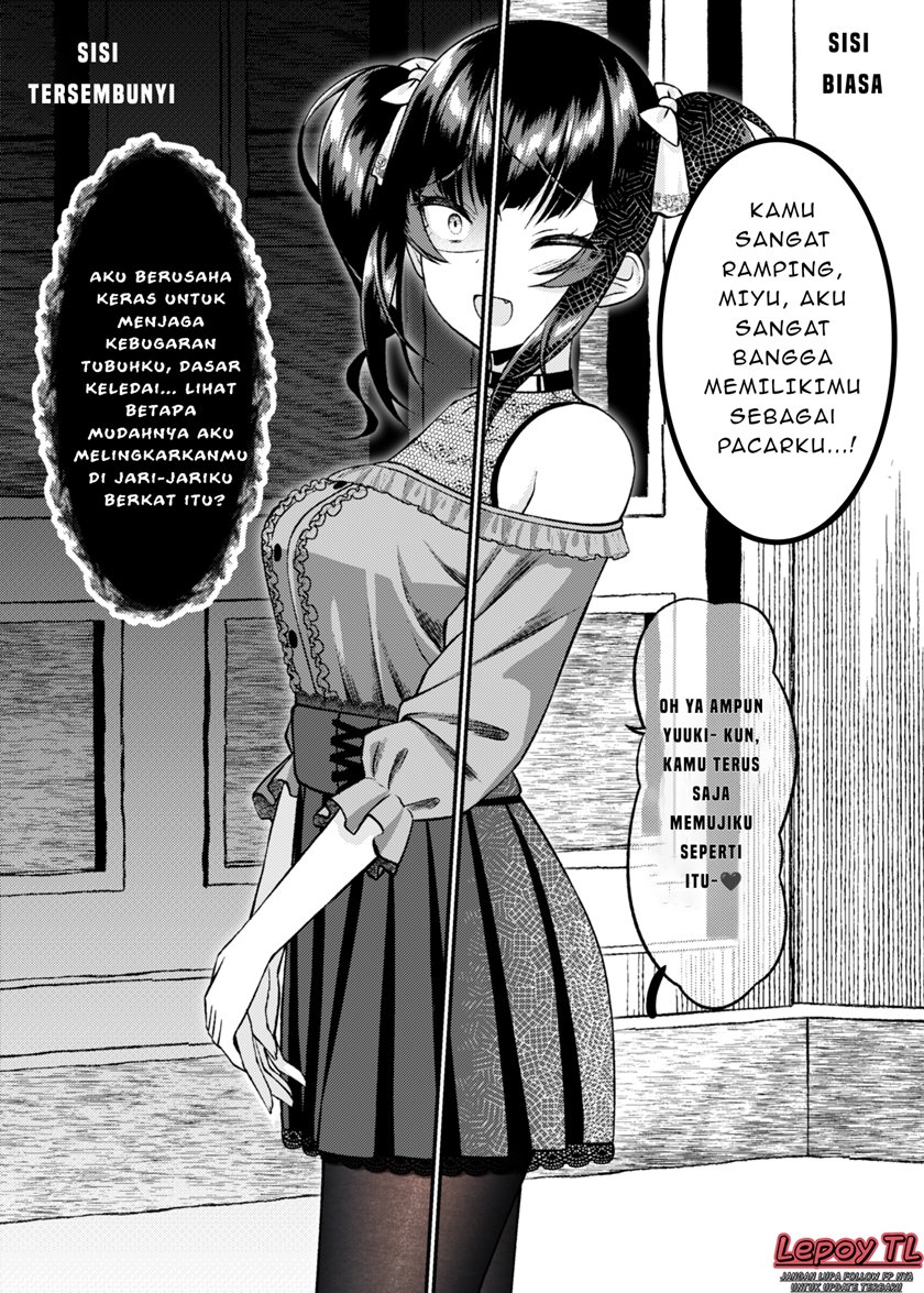 Dating The Kind of Girl You Shouldn’t Get Involved With Chapter 13 - halaman 1