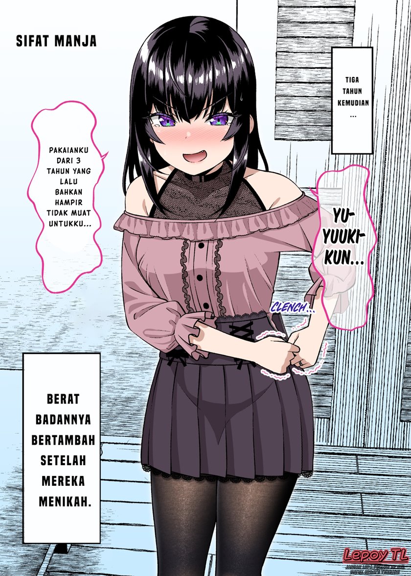 Dating The Kind of Girl You Shouldn’t Get Involved With Chapter 13 - halaman 2