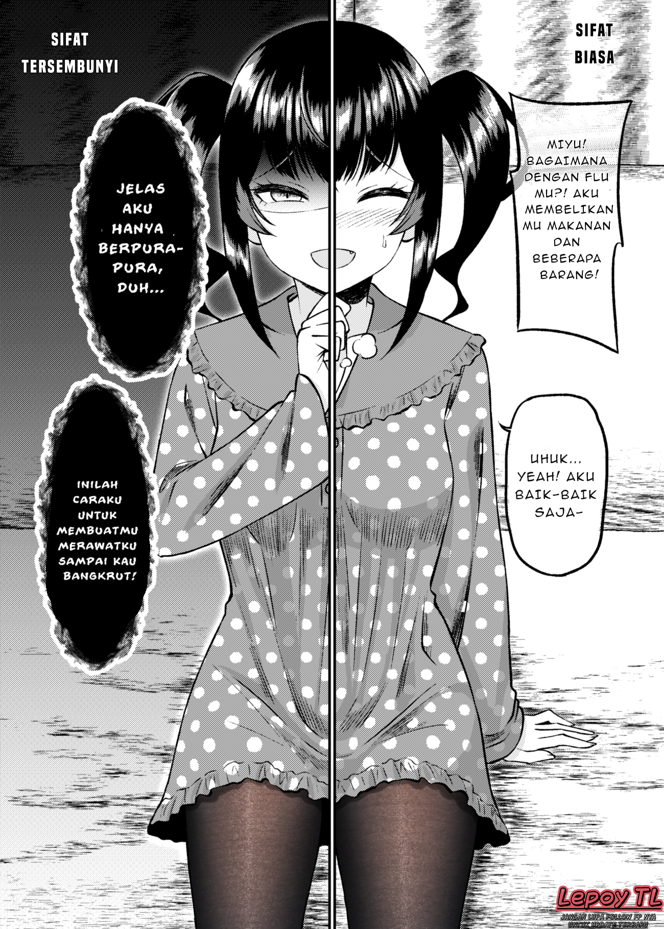 Dating The Kind of Girl You Shouldn’t Get Involved With Chapter 14 - halaman 1