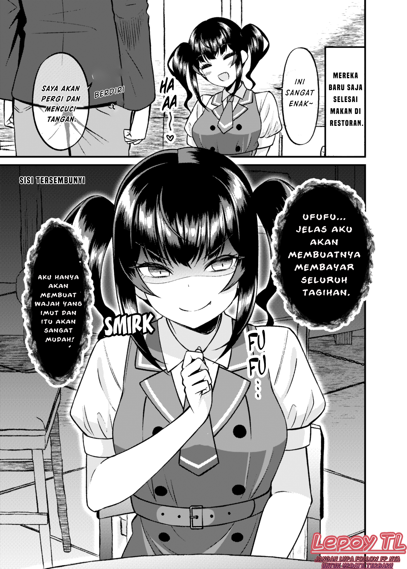 Dating The Kind of Girl You Shouldn’t Get Involved With Chapter 18 - halaman 1
