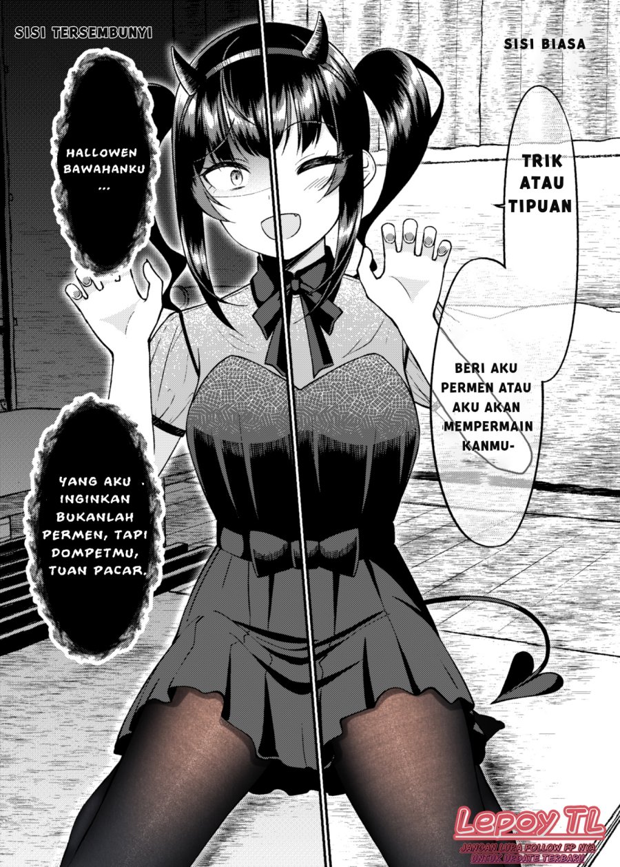 Dating The Kind of Girl You Shouldn’t Get Involved With Chapter 19 - halaman 1
