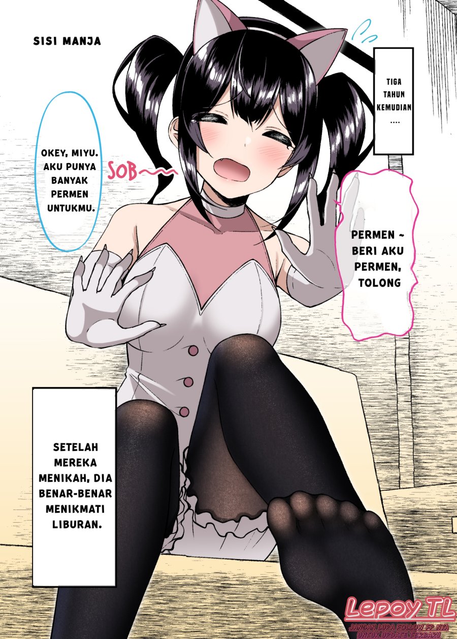 Dating The Kind of Girl You Shouldn’t Get Involved With Chapter 19 - halaman 2