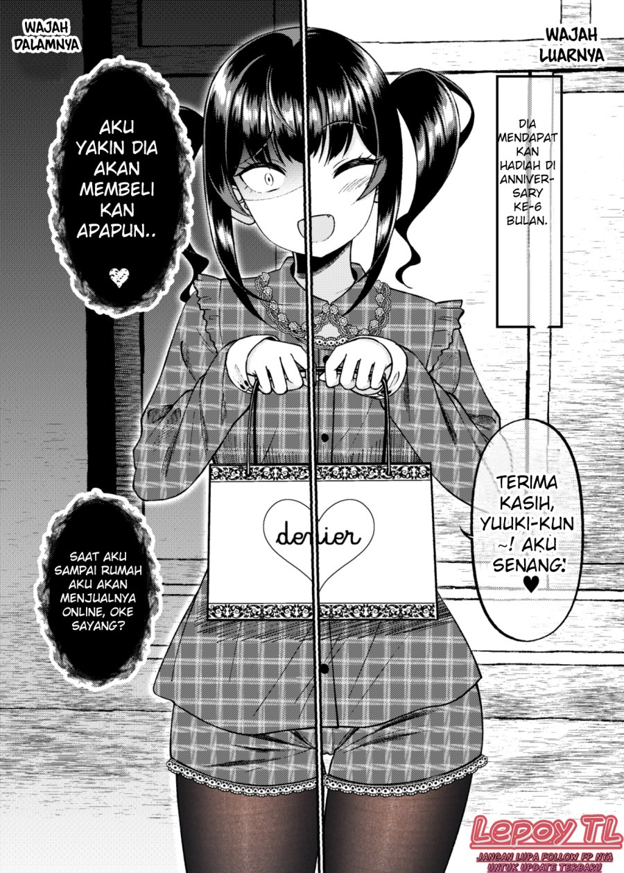 Dating The Kind of Girl You Shouldn’t Get Involved With Chapter 22 - halaman 1