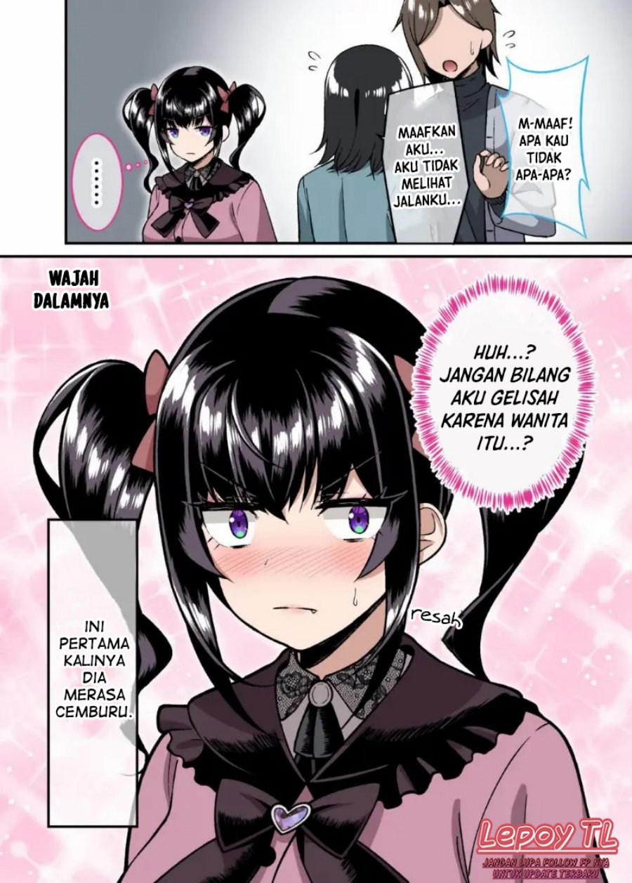 Dating The Kind of Girl You Shouldn’t Get Involved With Chapter 24 - halaman 2