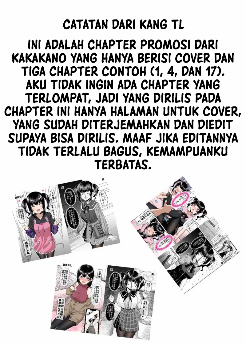 Dating The Kind of Girl You Shouldn’t Get Involved With Chapter 26 - halaman 2