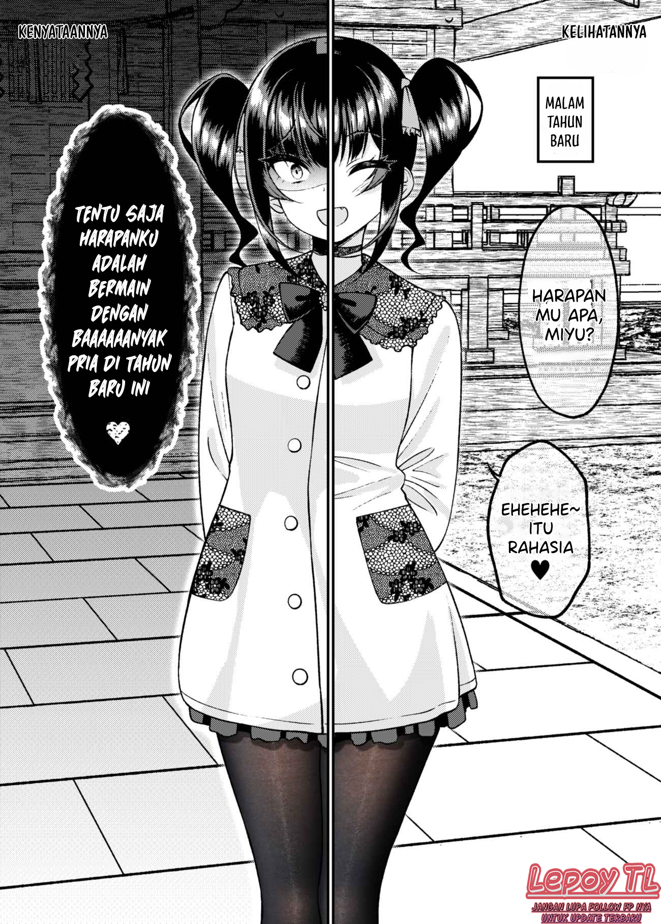 Dating The Kind of Girl You Shouldn’t Get Involved With Chapter 31 - halaman 1