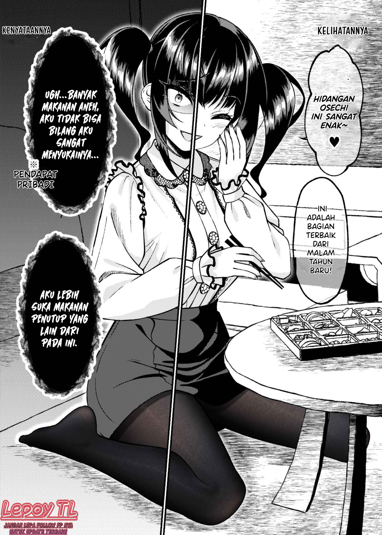 Dating The Kind of Girl You Shouldn’t Get Involved With Chapter 32 - halaman 1