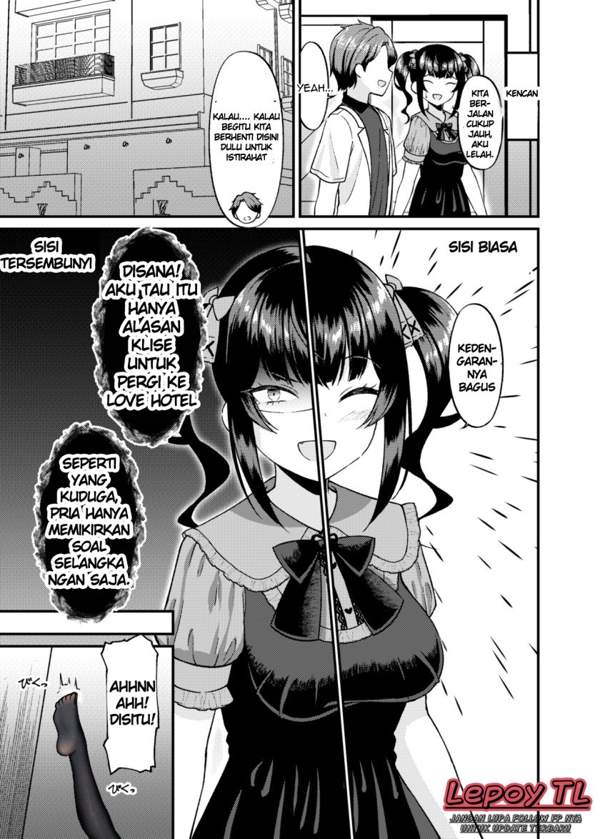 Dating The Kind of Girl You Shouldn’t Get Involved With Chapter 4 - halaman 1