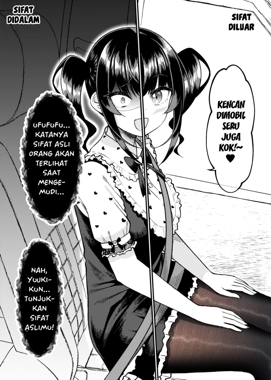 Dating The Kind of Girl You Shouldn’t Get Involved With Chapter 51 - halaman 2