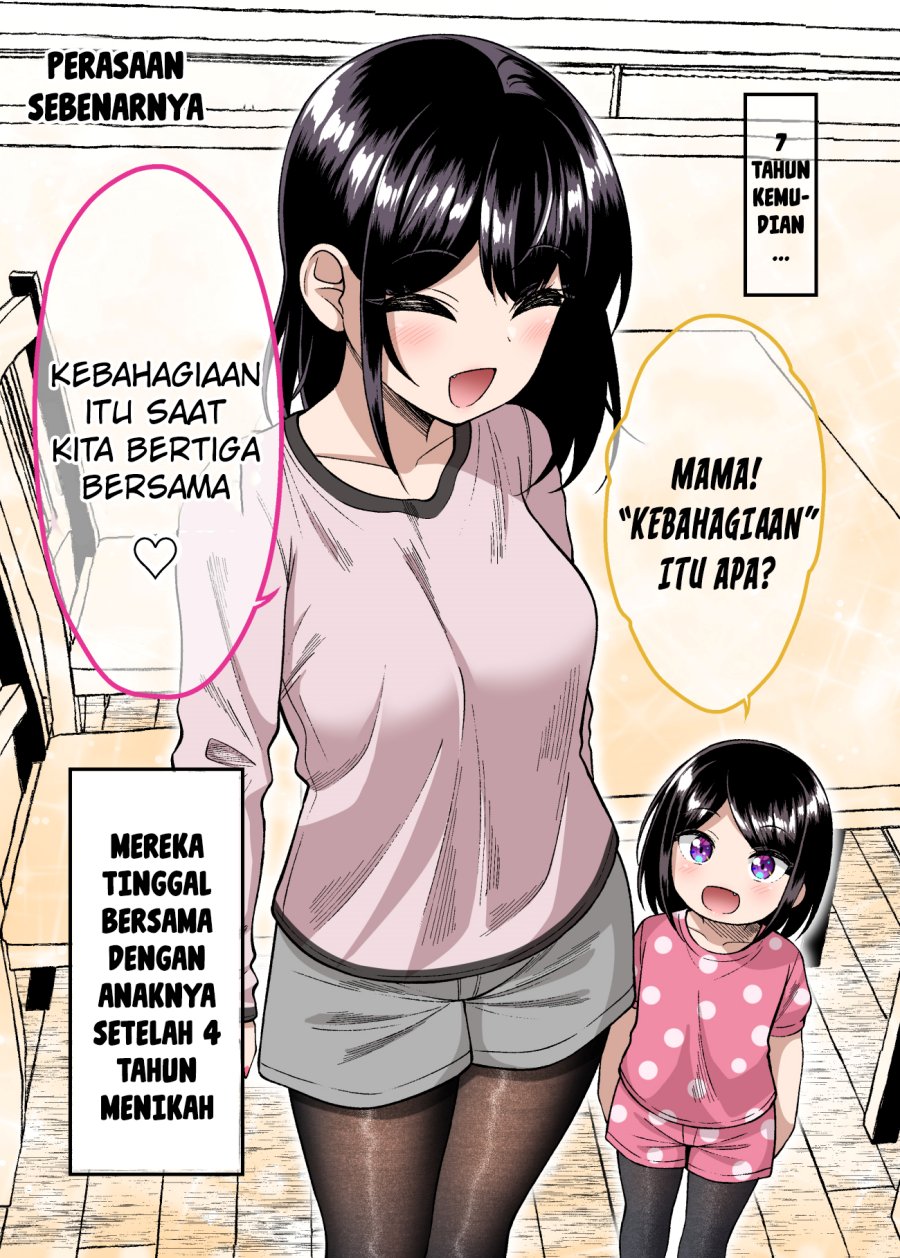 Dating The Kind of Girl You Shouldn’t Get Involved With Chapter 52 - halaman 3
