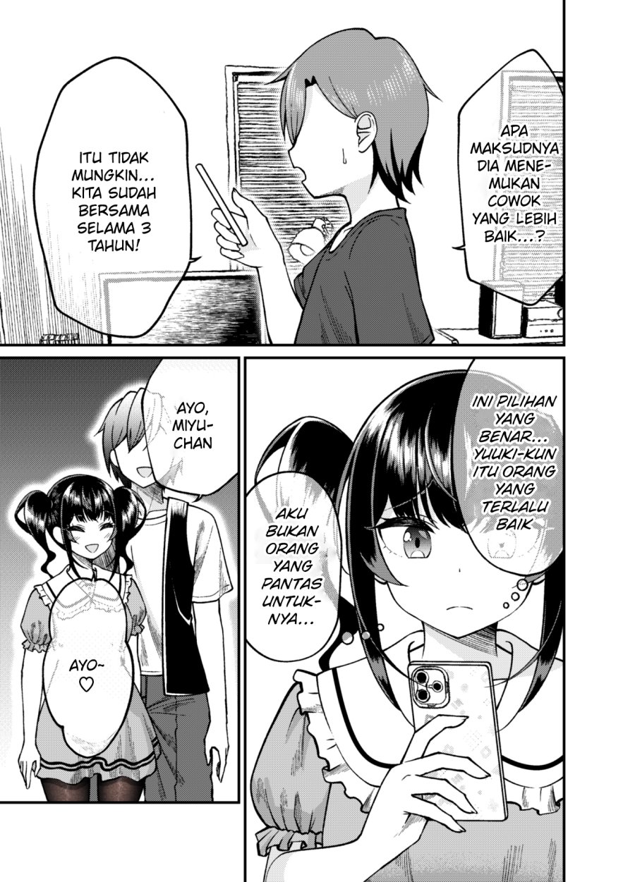 Dating The Kind of Girl You Shouldn’t Get Involved With Chapter 57 - halaman 2