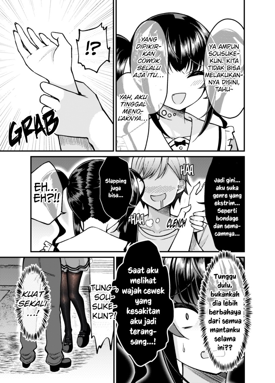 Dating The Kind of Girl You Shouldn’t Get Involved With Chapter 57 - halaman 4