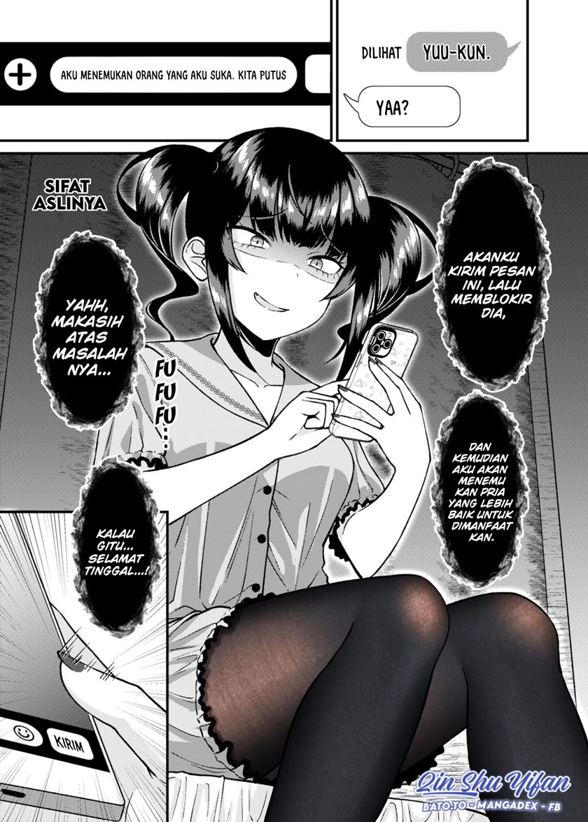 Dating The Kind of Girl You Shouldn’t Get Involved With Chapter 7 - halaman 1