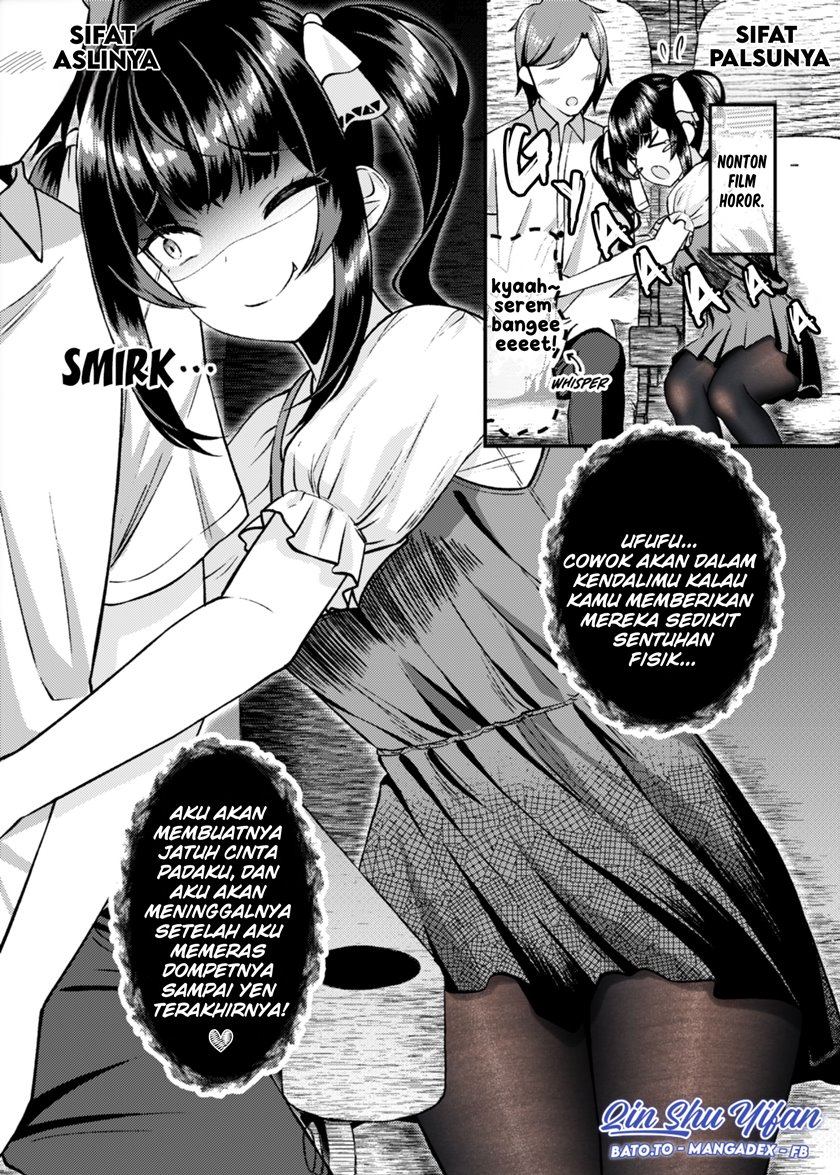 Dating The Kind of Girl You Shouldn’t Get Involved With Chapter 9 - halaman 1