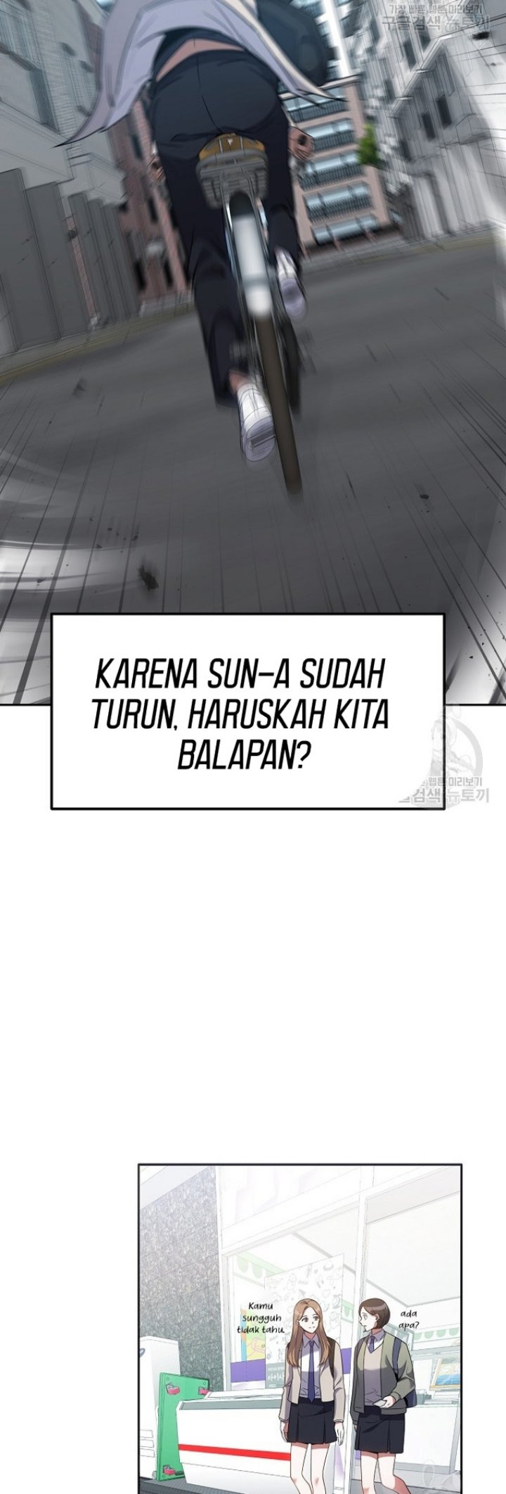 Dawn of the Predecessor: Prelude Chapter 1 - halaman 18