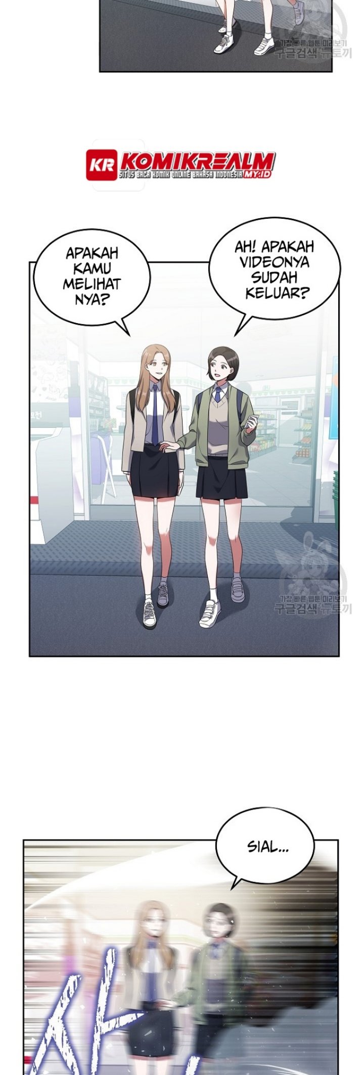 Dawn of the Predecessor: Prelude Chapter 1 - halaman 19