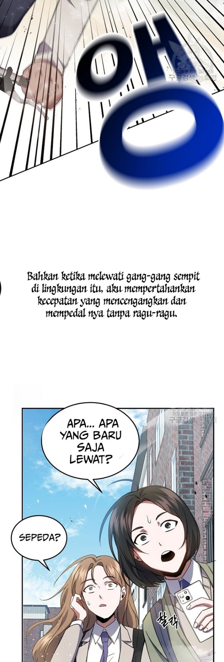 Dawn of the Predecessor: Prelude Chapter 1 - halaman 21