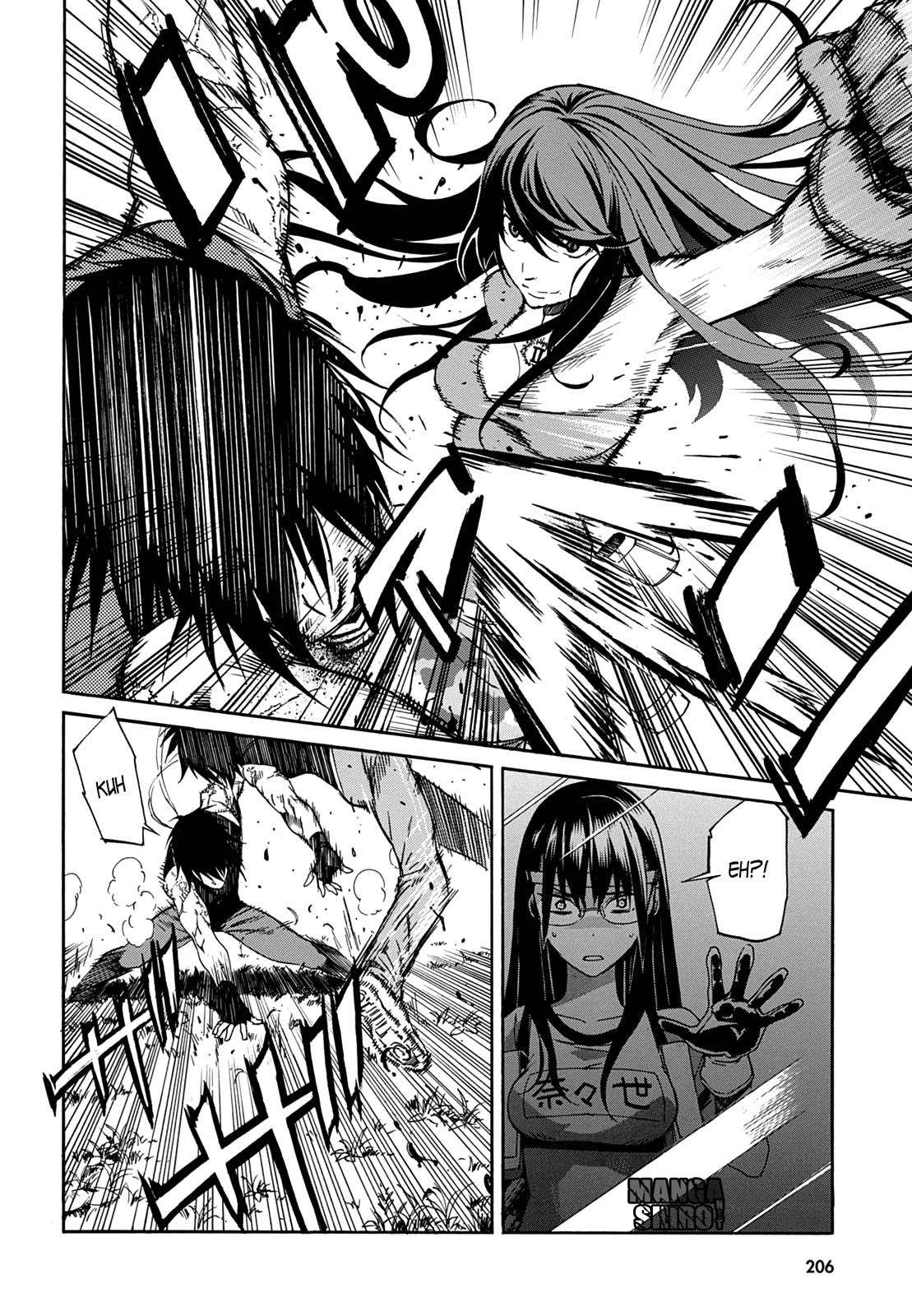 Dawn of the Predecessor: Prelude Chapter 1 - halaman 32