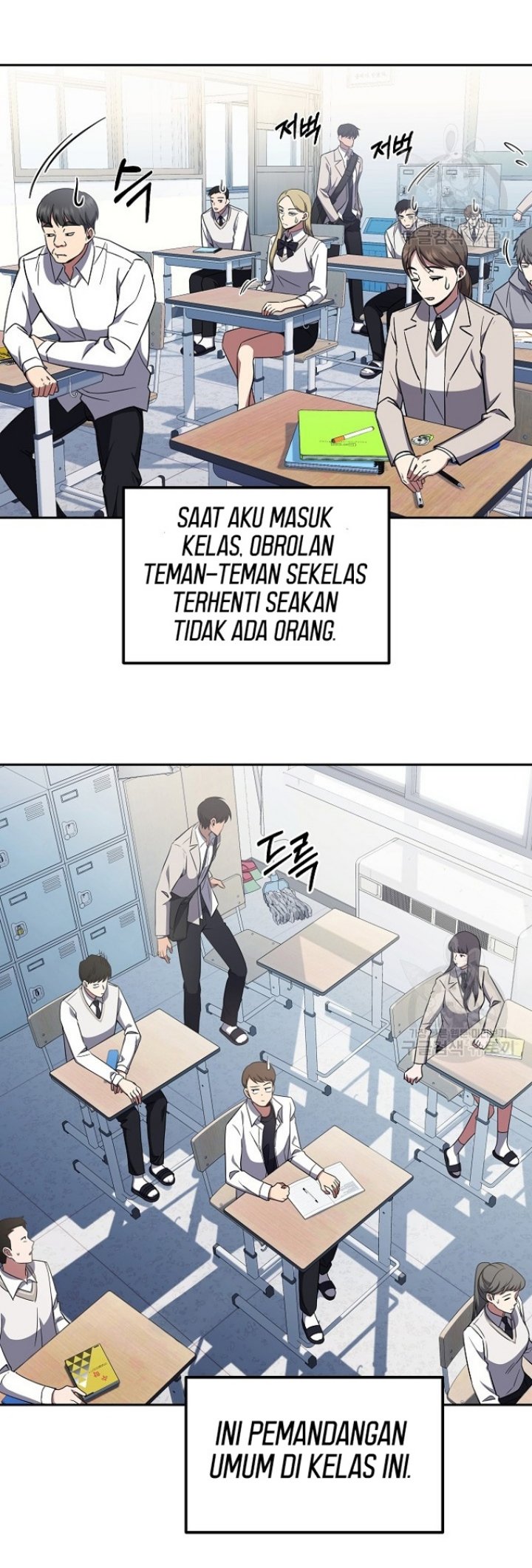 Dawn of the Predecessor: Prelude Chapter 1 - halaman 37