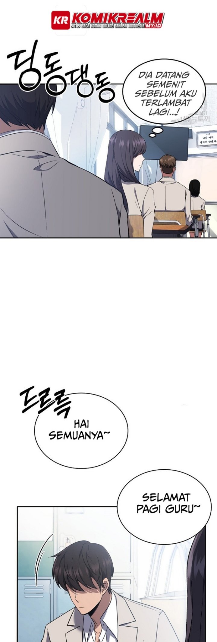 Dawn of the Predecessor: Prelude Chapter 1 - halaman 38