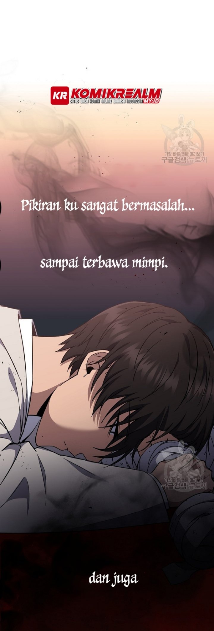 Dawn of the Predecessor: Prelude Chapter 1 - halaman 40