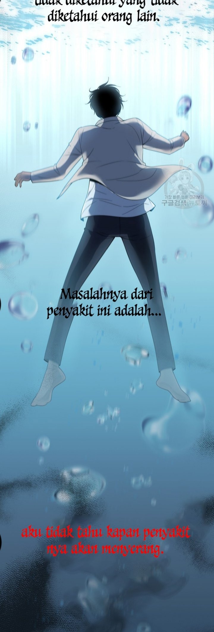 Dawn of the Predecessor: Prelude Chapter 1 - halaman 42