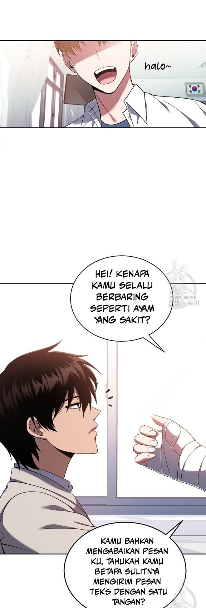 Dawn of the Predecessor: Prelude Chapter 1 - halaman 47
