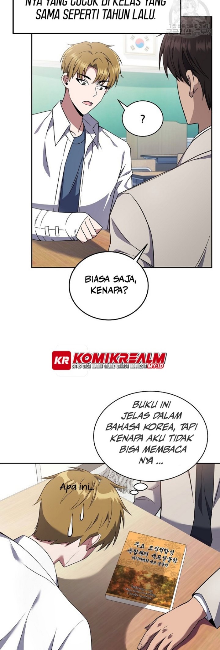 Dawn of the Predecessor: Prelude Chapter 1 - halaman 49