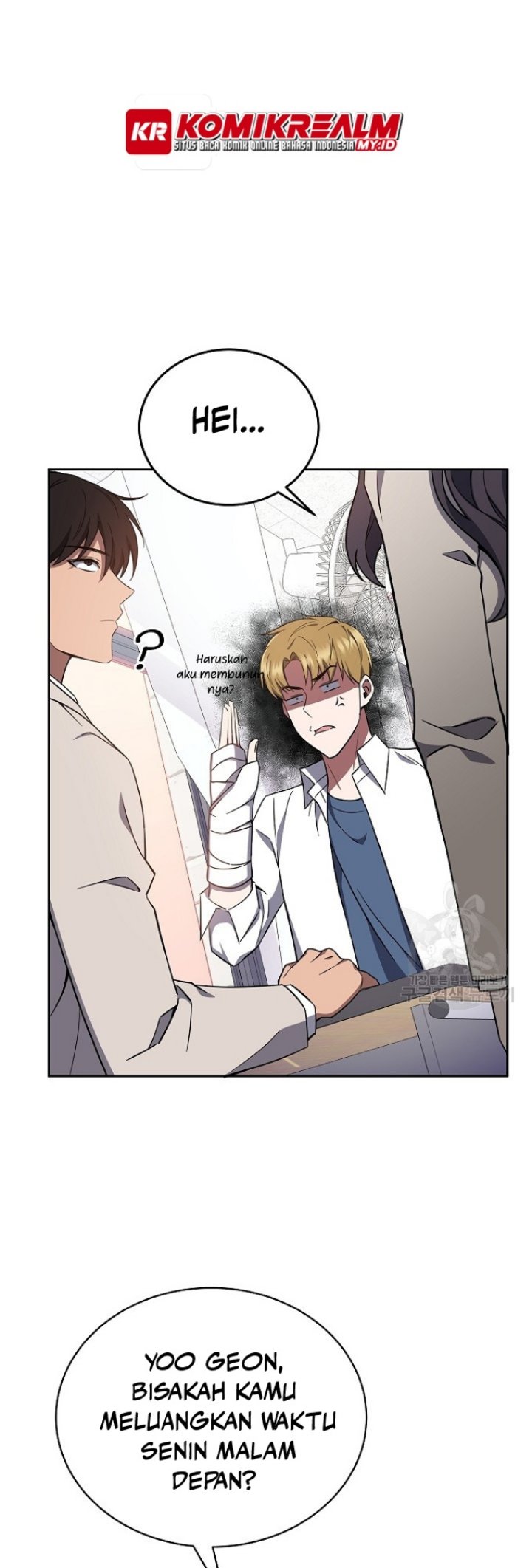 Dawn of the Predecessor: Prelude Chapter 1 - halaman 51