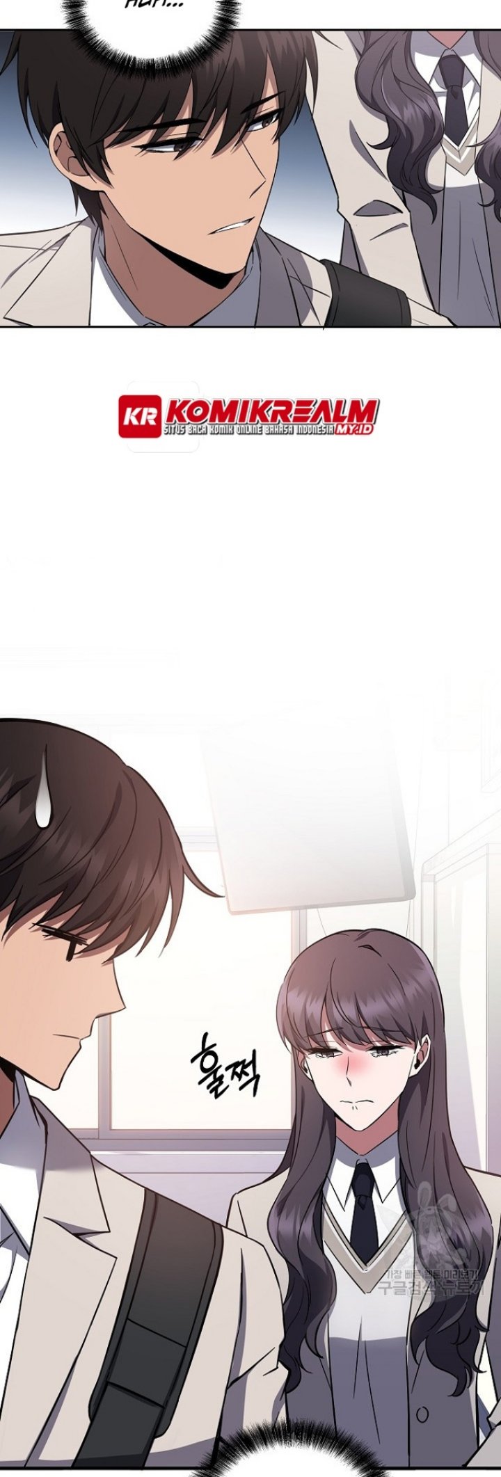 Dawn of the Predecessor: Prelude Chapter 1 - halaman 58
