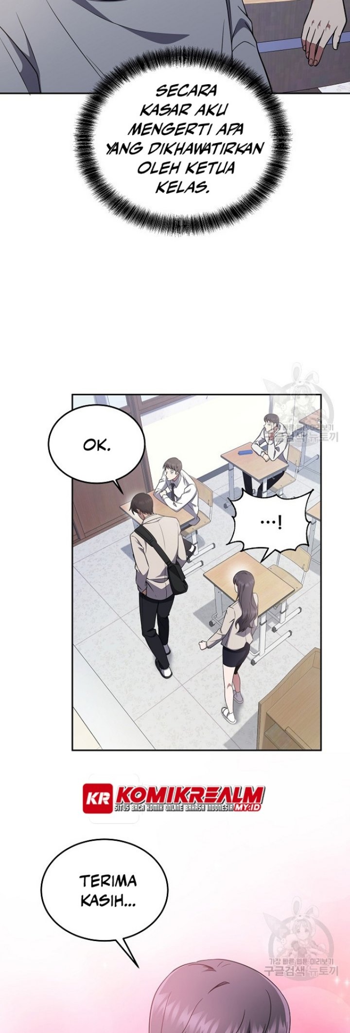 Dawn of the Predecessor: Prelude Chapter 1 - halaman 60