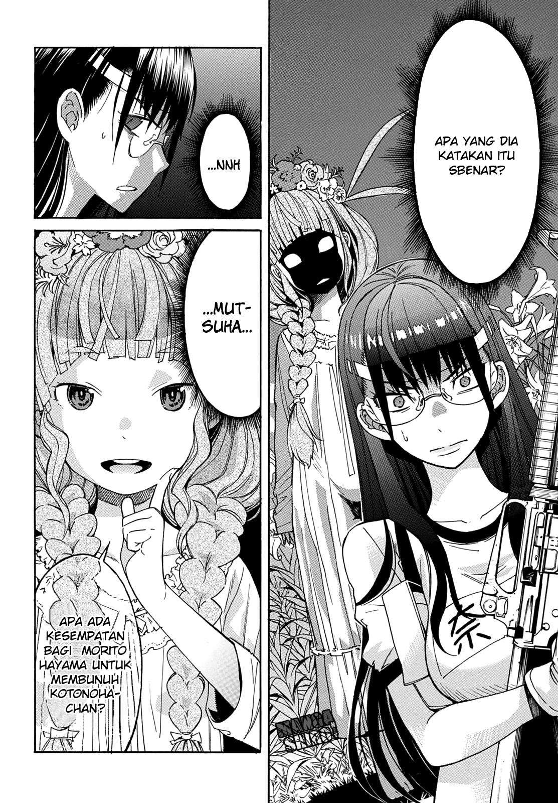 Dawn of the Predecessor: Prelude Chapter 1 - halaman 7