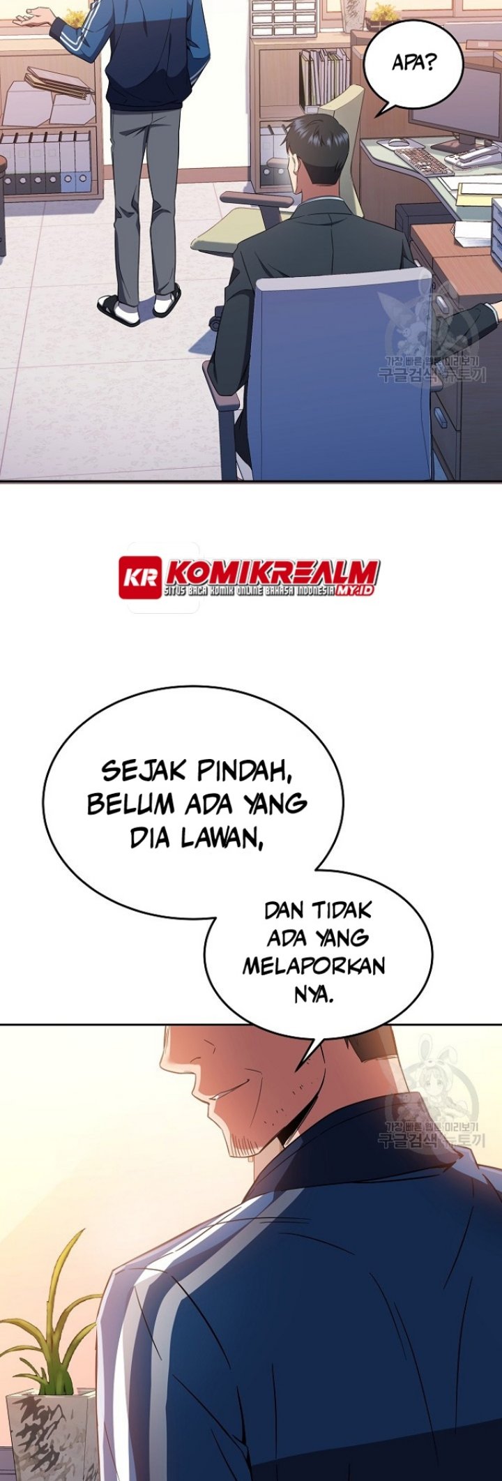 Dawn of the Predecessor: Prelude Chapter 1 - halaman 70