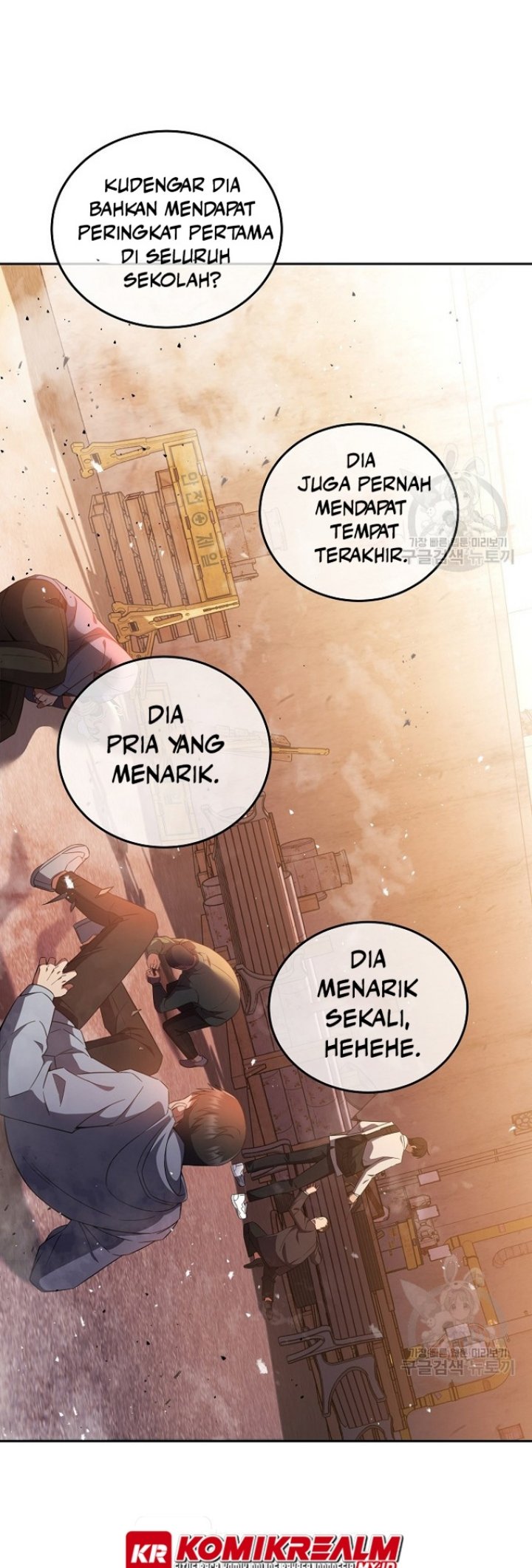 Dawn of the Predecessor: Prelude Chapter 1 - halaman 73